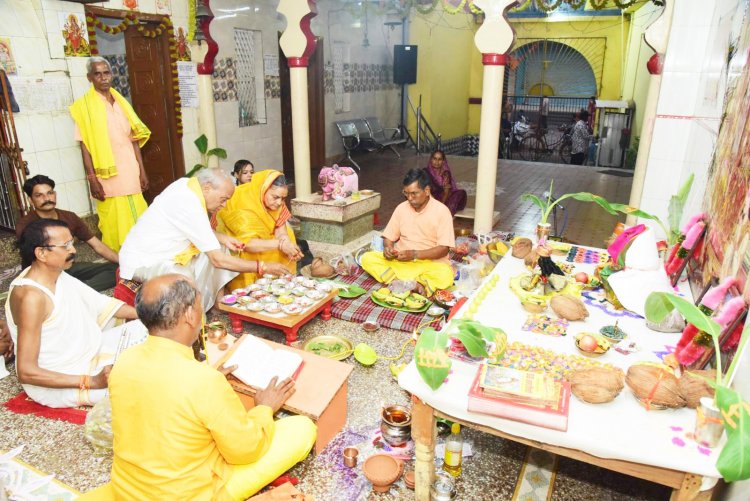 मानस यज्ञ में शामिल हुए सैकड़ों