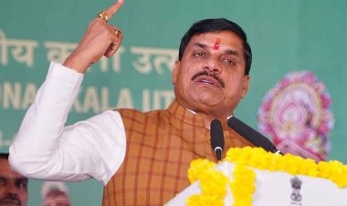 मध्यप्रदेश ग्रोथ कॉन्क्लेव 11 जुलाई को इंदौर में