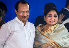अजित पवार की पत्नी सुनेत्रा पवार महाराष्ट्र की अगली उपमुख्यमंत्री पद  की ली शपथ।