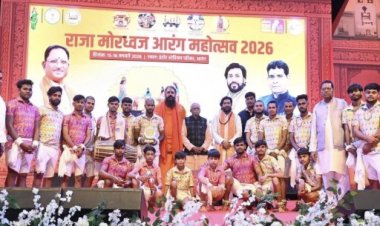 आरंग की पवित्र नगरी में राजा मोरध्वज आरंग महोत्सव – 2026 का शुभारंभ ! मुख्यमंत्री  विष्णु देव साय की बड़ी घोषणाएं।