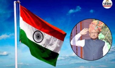 पहली बार मुख्यमंत्री विष्णु देव साय 26 जनवरी को बिलासपुर में ध्वजारोहण करेंगे।