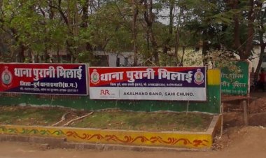 भिलाई की सिसकोल कंपनी में क्रेन से  लोहे की प्लेट ट्रांसफर करते समय मजदुर की मौत।