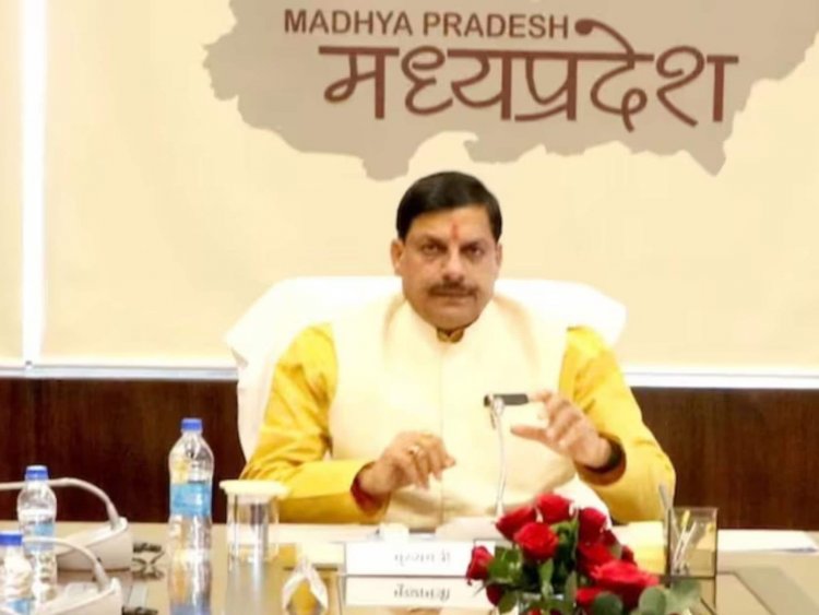 बजट की तैयारियों में जुटी मोहन सरकार MP Budget 2025 पर रहेगा फोकस हो सकती हैं कई बड़ी घोषणाएं।
