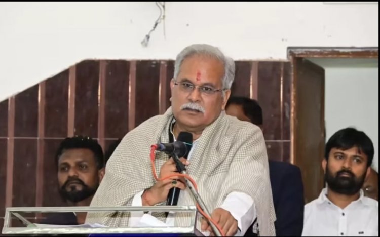 बालोद में भड़के भूपेश बघेल! कहां सम्मान नहीं दे सकते तो बुलाया ना करें।