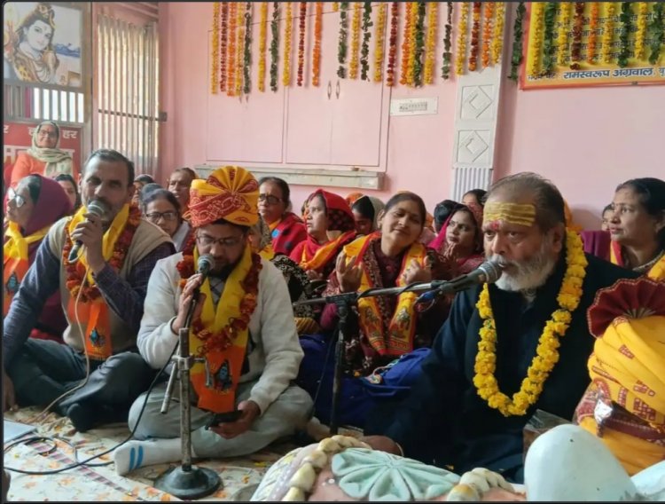 वहलिमपुरा में 20 जनवरी को हरिनाम और बधाई कार्यक्रम।