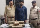 75 लाख का काला खेल? रायपुर में एक्टिवा से बरामद हुआ कैश का पहाड़, युवक हिरासत में
