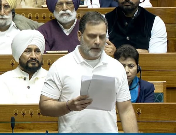 राहुल गांधी लोकसभा में  ऐसा क्या पढ़ना चाहते थे जिस पर हुआ हंगामा ।