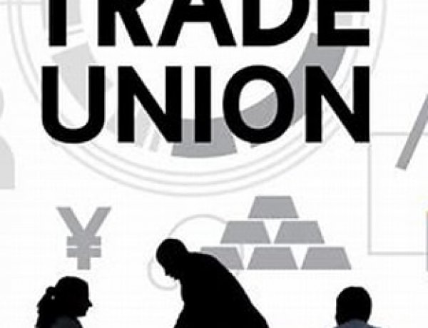 बैंक, ट्रांसपोर्ट और ऑफिस... ट्रेड यूनियनों की आज देशभर में हड़ताल, क्या बंद और क्या खुला?