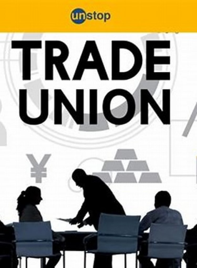 बैंक, ट्रांसपोर्ट और ऑफिस... ट्रेड यूनियनों की आज देशभर में हड़ताल, क्या बंद और क्या खुला?