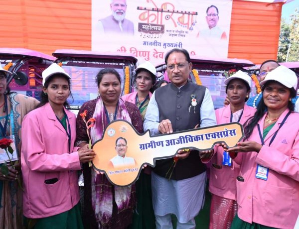 विशेष लेख : ‘महतारी गौरव वर्ष’ : महिला सशक्तिकरण के नवयुग की ओर अग्रसर छत्तीसगढ़