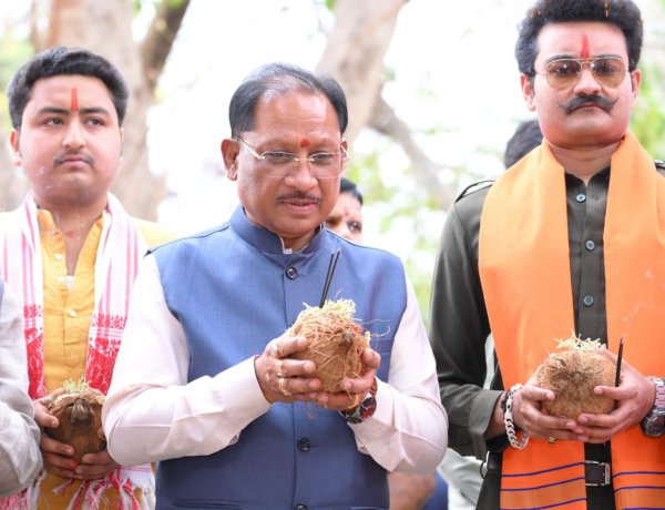 रायपुर : सरहुल उत्सव जनजातीय संस्कृति की विशिष्ट धरोहर, इसे संजोकर रखना हम सबकी जिम्मेदारी – मुख्यमंत्री श्री विष्णु देव साय