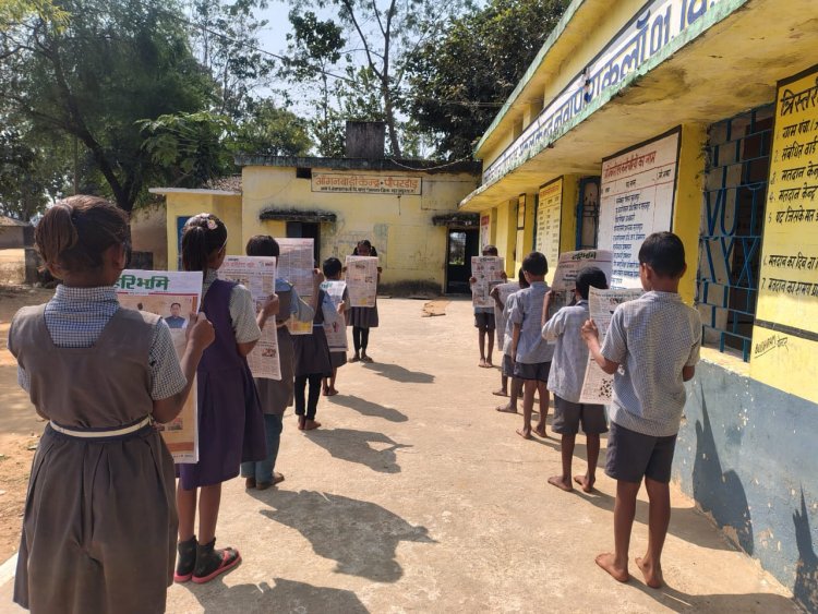 रायपुर : प्रार्थना सभा में गूंजेंगी अखबार की सुर्खियां : विद्यार्थियों की दिनचर्या में शामिल हुआ अखबार वाचन