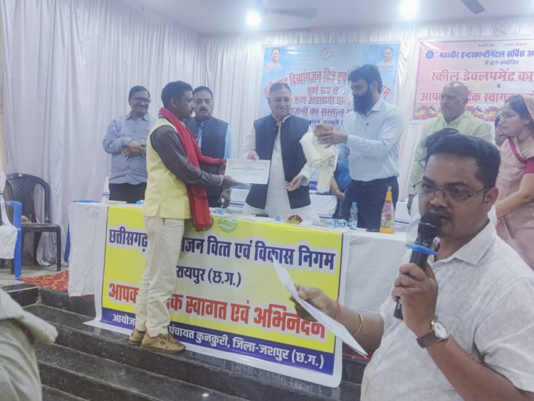 महिलाओं के आत्मनिर्भरता हेतु कौशल विकास कार्यशाला का आयोजन