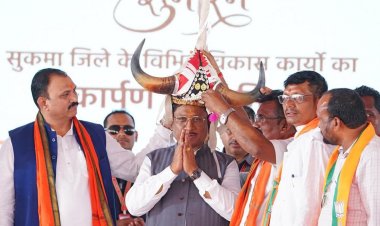 नक्सलमुक्त बस्तर में विकास की नई गूंज : मुख्यमंत्री श्री विष्णुदेव साय ने सुकमा को दी 308 करोड़ के विकास कार्यों की सौगात