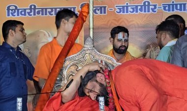 जगद्गुरु रामभद्राचार्य जी की कृपा से 50 परिवारों ने शबरी माता की भूमि पर सनातन मूल्यों से जुड़कर धर्म-जागरण की प्रेरणादायक शुरुआत की।