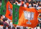 सारंगढ़ BJP में अंदरूनी कलह का विस्फोट, बैठक में कार्यकर्ताओं ने खोला मोर्चा; मंडल अध्यक्ष को हटाने पर बवाल, नेताओं को बदलने की उठी मांग