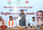 छत्तीसगढ़ में 15 नवंबर से शुरू होगी धान खरीदी, 3100 रुपये प्रति क्विंटल मिलेगा भाव, बिजली बिल में राहत भी जारी