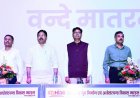 अब सिर्फ मकान नहीं बनाएगा छत्तीसगढ़ हाउसिंग बोर्ड, सड़क, पुल और स्टेडियम भी बनाएगा, 700 करोड़ का कर्ज चुकाने के बाद नई तैयारी