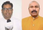 INDIA ब्लॉक की महारैली पर भाजपा का हमला, वीरेंद्र खटीक बोले- देश में अस्थिरता फैलाने की कोशिश, ओपी चौधरी ने दी कानून-व्यवस्था की नसीहत