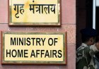 छत्तीसगढ़ के 15 पुलिसकर्मियों को मिला केंद्रीय गृह मंत्री दक्षता पदक, IPS रॉबिन्सन गुरिया समेत इन अधिकारियों का हुआ सम्मान