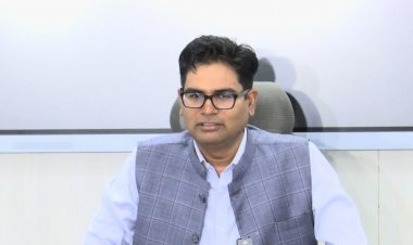 CG News: भारतीय महिला टीम के क्लीन स्वीप पर वित्त मंत्री ओपी चौधरी ने दी बधाई, बोले- देश के लिए गर्व का क्षण