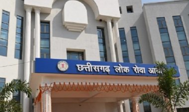 CGPSC News: अध्यक्ष की कुर्सी खाली, 265 पदों के इंटरव्यू अटके; 297 पदों की पुलिस भर्ती परीक्षा भी स्थगित