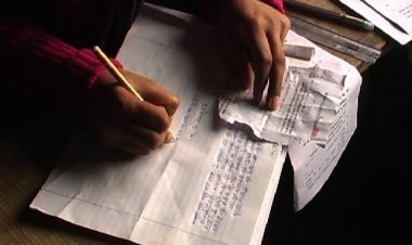 छत्तीसगढ़ में नकल माफियाओं की बढ़ेगी मुश्किल! रायपुर, बिलासपुर और कोरिया में 3 स्पेशल कोर्ट गठित, जानिए कहां होगी सुनवाई