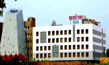 CG Transfer News: लोक निर्माण विभाग में 14 सहायक ग्रेड-1 कर्मचारियों का तबादला, तत्काल प्रभाव से नई पदस्थापना के आदेश जारी