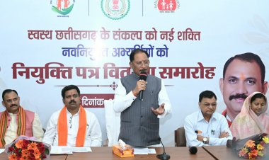 छत्तीसगढ़ में 15 नवंबर से शुरू होगी धान खरीदी, 3100 रुपये प्रति क्विंटल मिलेगा भाव, बिजली बिल में राहत भी जारी
