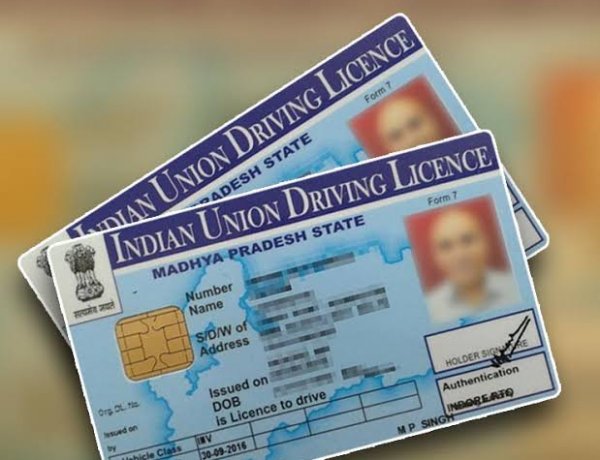 छत्तीसगढ़ में ड्राइविंग लाइसेंस और वाहन संबंधी काम के लिए अब घर बैठे लें ऑनलाइन सेवाओं का लाभ, जानिए कौन-सा पोर्टल आएगा काम