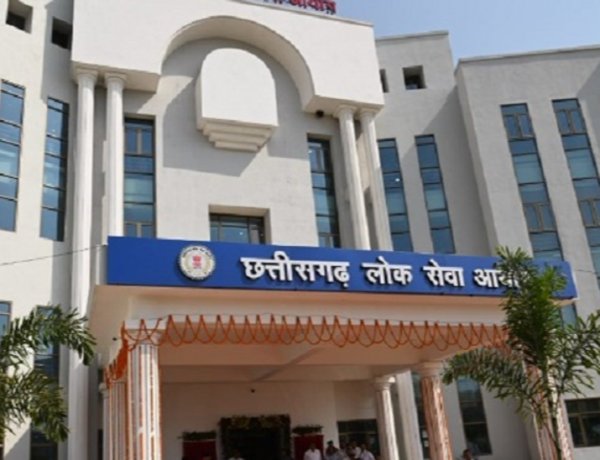 CGPSC News: अध्यक्ष की कुर्सी खाली, 265 पदों के इंटरव्यू अटके; 297 पदों की पुलिस भर्ती परीक्षा भी स्थगित
