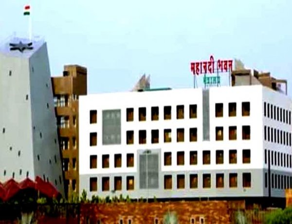 CG Transfer News: छत्तीसगढ़ वन विभाग में बड़ा फेरबदल, 102 वनक्षेत्रपालों के तबादले, नई जिम्मेदारियां सौंपी गईं