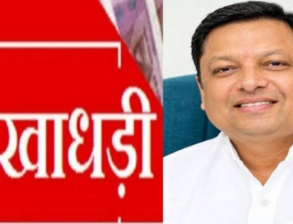 300 करोड़ से ज्यादा की कथित ठगी में भाजपा के पूर्व कोषाध्यक्ष गिरफ्तार, 13 महीने से फरार आरोपी झारखंड में पकड़ा गया