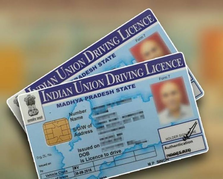 छत्तीसगढ़ में ड्राइविंग लाइसेंस और वाहन संबंधी काम के लिए अब घर बैठे लें ऑनलाइन सेवाओं का लाभ, जानिए कौन-सा पोर्टल आएगा काम