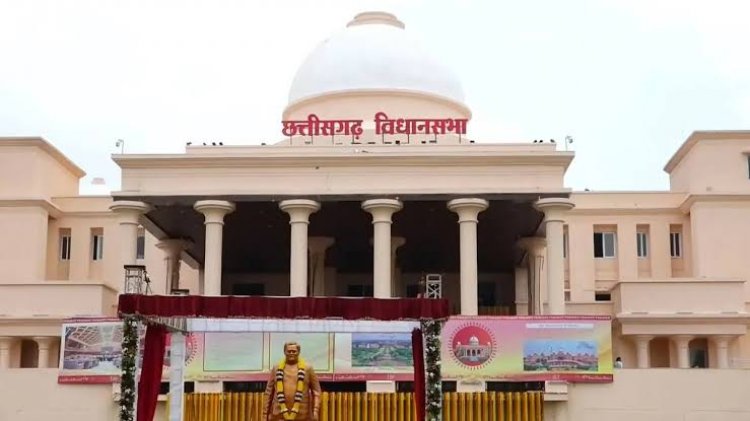 CG News: छत्तीसगढ़ विधानसभा में बड़ा बदलाव, विधायकों की टेबल पर लगेंगे टैबलेट, मोबाइल पर मिलेगी बजट और प्रश्नोत्तर की जानकारी