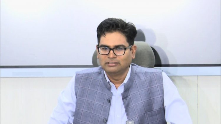 CG News: भारतीय महिला टीम के क्लीन स्वीप पर वित्त मंत्री ओपी चौधरी ने दी बधाई, बोले- देश के लिए गर्व का क्षण