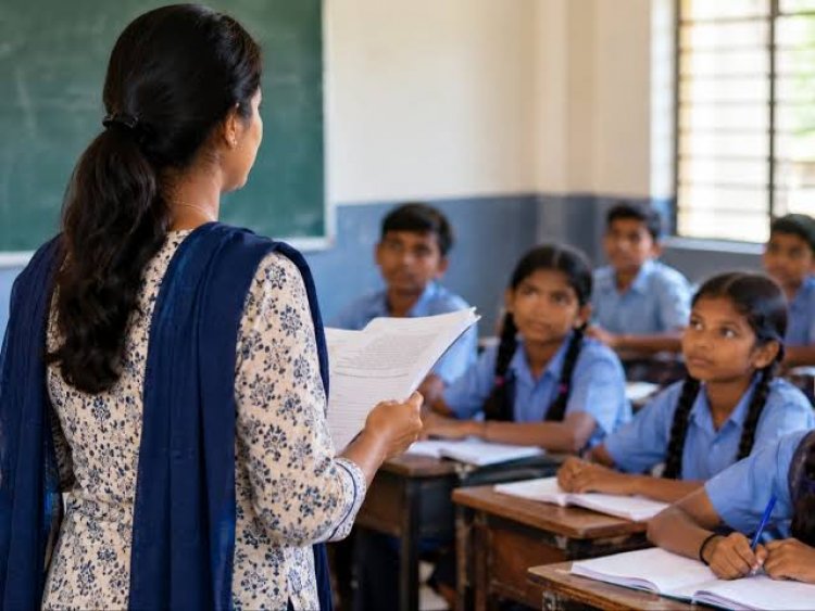 CG News: छत्तीसगढ़ के 1,535 अतिथि शिक्षकों को बड़ी राहत, 6 महीने के मानदेय के लिए ₹18.42 करोड़ आवंटित