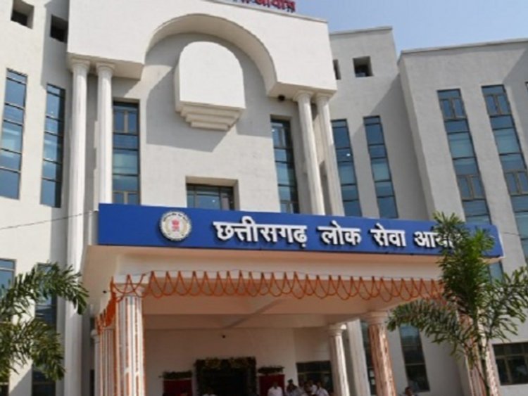 CGPSC News: अध्यक्ष की कुर्सी खाली, 265 पदों के इंटरव्यू अटके; 297 पदों की पुलिस भर्ती परीक्षा भी स्थगित