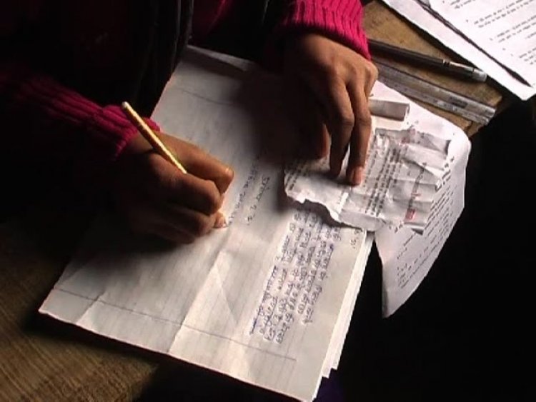 छत्तीसगढ़ में नकल माफियाओं की बढ़ेगी मुश्किल! रायपुर, बिलासपुर और कोरिया में 3 स्पेशल कोर्ट गठित, जानिए कहां होगी सुनवाई