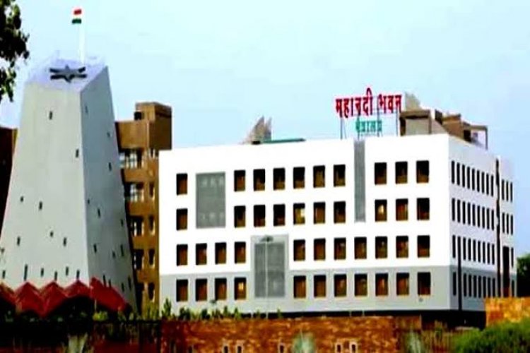 CG Transfer News: लोक निर्माण विभाग में 14 सहायक ग्रेड-1 कर्मचारियों का तबादला, तत्काल प्रभाव से नई पदस्थापना के आदेश जारी