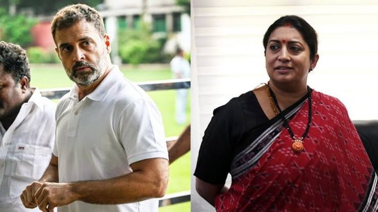 जहां राहुल गांधी ने किया था कांग्रेस का कार्यक्रम, अब वहीं ‘मन की बात’ सुनेंगी स्मृति ईरानी! छत्तीसगढ़ BJP के दौरे पर नजरें