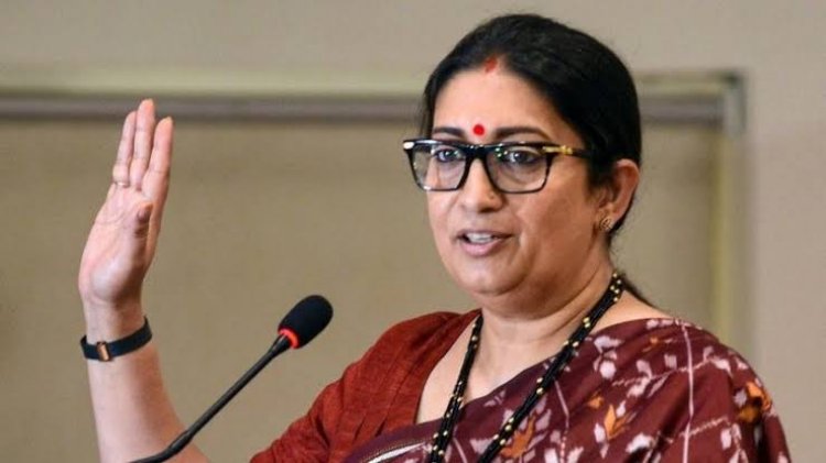 छत्तीसगढ़ BJP में अंदरूनी हलचल तेज, मंत्रियों की शिकायतें पहुंचीं स्मृति ईरानी तक, मिशन 2028 से पहले सुधार पर जोर
