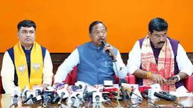 छत्तीसगढ़ के किसानों के लिए बड़ा ऐलान, 360 नए धान खरीदी केंद्र खुलेंगे, टोकन और पंजीयन की परेशानी होगी कम