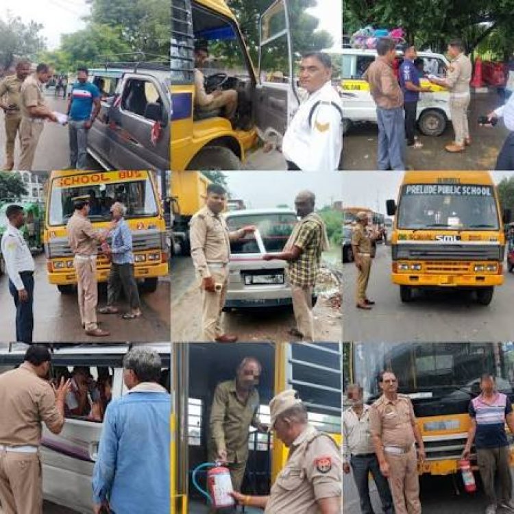 प्रयागराज में स्कूली वाहनों पर प्रशासन का शिकंजा, हादसे के बाद बिना महिला परिचालक चलने वाली गाड़ियों पर कार्रवाई तेज