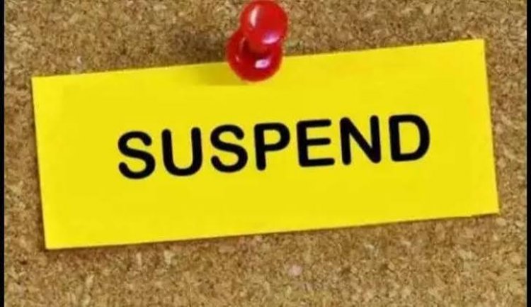 48 घंटे से ज्यादा जेल में रहे सरकारी शिक्षक, DEO ने किया सस्पेंड; मरवाही थाने में दर्ज है आपराधिक मामला